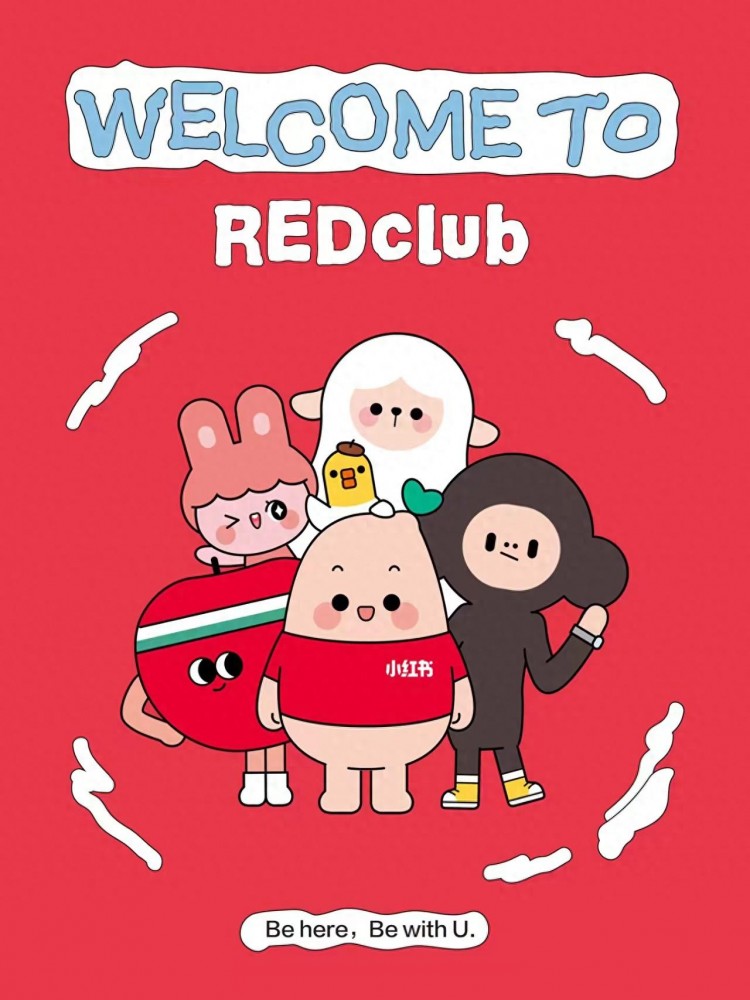 小红书怎么养号呢轻松学会~