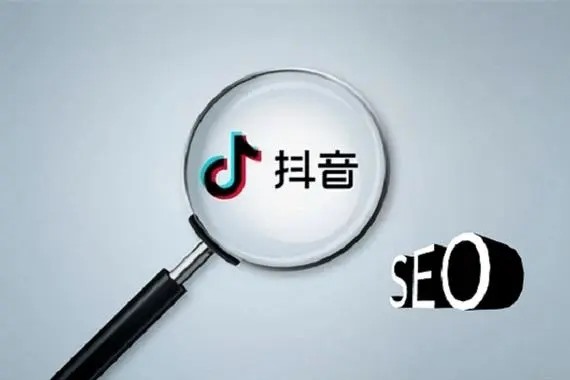 抖音火山交易账单怎么查询？