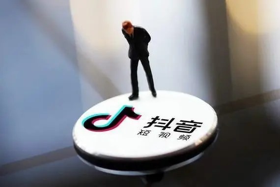 回收抖音帐号的联系方式?