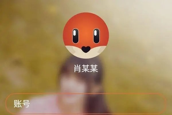 “探探”这个软件的意义何在？