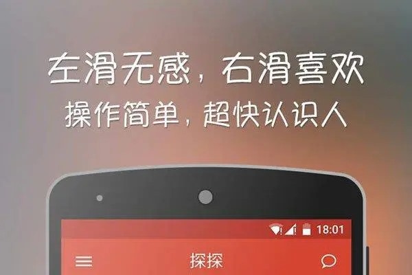探探手机号怎么注销？