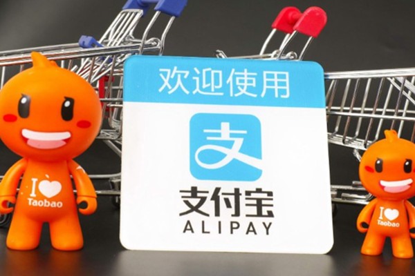 咸鱼怎样交易账号？