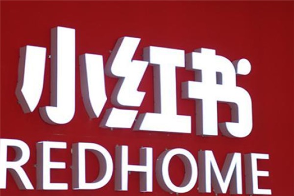 闲鱼卖游戏账号攻略